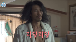 ‘나혼자산다’ 김민 동두천 집…국적·생활 근황 관심