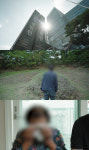 ‘PD수첩’ 전원주, 재산 절반 이미 증여