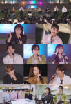 ‘더리슨’ 이영현→박지현 출격