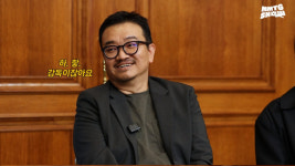 ‘실낙원’ 연상호·김현주, ‘문명특급’ 출격