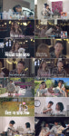 ‘신랑수업2’ 이태성, 수의사 조희진 씨와 ‘운명 소개팅’