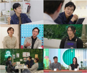 ‘살림남’ 정보석, 화장품 회사 CEO 대변신