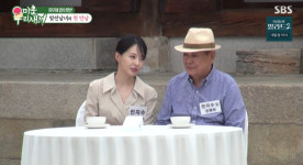 '미운우리새끼' 맞선녀 박혜연·민지수 선택 결과(미우새)