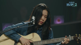 '우리들의 발라드 2' 출연진 김소연·허채민 외 참가자는?
