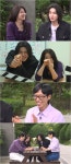 ‘틈만나면,’ 남지현·김재영 환상 호흡