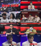 ‘티처스3 : 재수전쟁’ 우승자 전액 장학금
