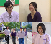 ‘틈만나면,’ 남지현·유재석 사용법 논쟁
