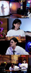 ‘놀면뭐하니’ 95 서울가요제 2차 예선