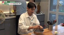 '미운우리새끼' 송종호·박혜연 & 김승수·민지수 합숙 맞선 결과 (미우새)