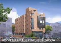 위드하우스-건강한 노후생활을 지원하는 새로운 서비스