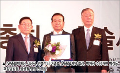 JW중외제약, 소외계층을 찾아가는 생명존중의 휴머니즘