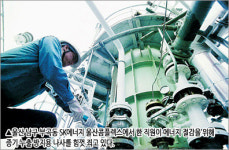 ‘에너지 다소비’ 오해, 에너지 효율 세계 최고