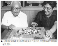 장수 가업(家業) 승계, 아름다운 장인 정신