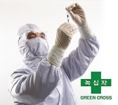 녹십자 4가 백신 곧 상용화, 4종류 독감 예방효과