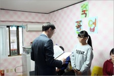 보령중보재단, 지역아동센터와 함께하는 행복한 졸업식 진행