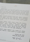 [천안함5주기] 한화그룹, 천안함 채용 유가족과 함께 그 날의 뜻 기려
