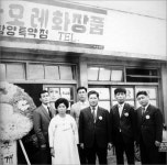 [태평양, 아모레 70년] 개성상인 가업 성공사