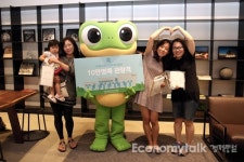 수원시립아이파크미술관, 누적 관람객 10만 명 돌파