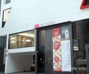 문화예술의 거리 꿈꾸는 복합문화예술공간 640아트타워 24일 개관