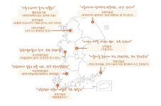 미술관협회, 10월 문화가 있는 날 단풍 속 미술관 7선 마련