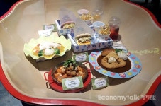 [e-포토] 롯데월드 키즈파크, 앙증 맞은 돌핀 커리