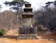 통일신라시대 경주 남산 용장계 지곡 제3사지 삼층석탑 보물 지정 예고