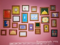 부르기 민망한 슴가, 유쾌하고 발칙하게 풀어낸 진화랑 슴가展