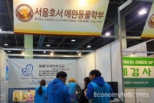 [맞수다] 코리아펫쇼 서울종합예술학교vs서울호서전문학교