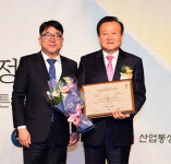 박보생 김천시장,2017 한국을 빛낸 창조경영선정