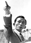 [55년 전 박정희의 글] 우리민족의 나갈 길