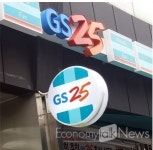 [GS25·GS수퍼마켓] 계란 재판매, 정부 검사 결과 판매적합