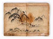 상주 종가 주제, 국립민속박물관·상주박물관 2017 K-museums 공동기획전 개최