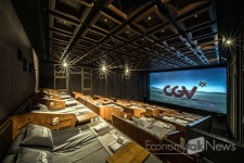 CGV, 씨네드쉐프(CINE de CHEF) 용산아이파크몰 그랜드 오픈