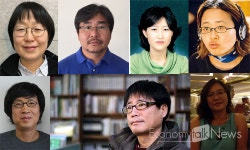 문체부, 영화진흥위원회 신임 윈원 7명 임명