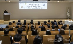 [보령제약] 보령R&D 학술대회 항암신약 프로젝트 발표