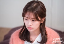 이번생은 처음이라, 이별이 오는 공식은... 이혼 선언