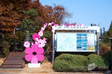 '성신대-망향휴게소', 열린미술관 공공미술프로젝트 '향기를 그리다' 최우수상 수상