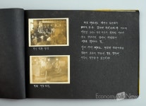 2018 평창 동계올림픽대회 기념 방림계촌마을박물관 개관