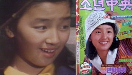 이연수, 귀엽고 깜찍해 감탄 나오게 만드는 호랑이 선생님 출연 시절 주목