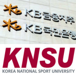[KB국민은행-한국체육대학교] 주거래 업무제휴 협약 체결