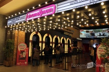 CJ CGV,  터키서 진출 이후 역대 최고 월 4백만 관객 돌파