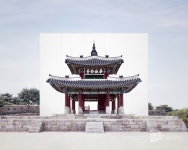 수원화성의 근간 탐구, 수원아이파크미술관 무술년 첫 전시 구조의 건축展