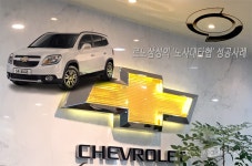 [한국GM 군산공장 사태] 친노동·일자리정부만 믿나, 강성노조, 과감한 변신․희생각오 필요