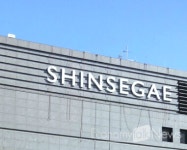 신세계하남폴로여성백영미 | [신세계그룹] '영미~'외친 컬링 국가대표팀에 2억4천만원(포상·격려금) 전달
