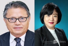 서울디자인재단 이사장에 강병길 숙명여대 교수,대표이사에 최경란 국민대 테크노디자인전문대학원장 임명