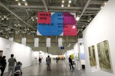 [아트부산 2018] 김완·심향·손파·예진영·마크지불스키와 함께하는 갤러리 팔조