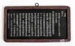 출세보다 학문? 전주 류씨 형제 집안의 이유있는 가풍 눈길