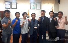 한국스카우트연맹, 속초시시설관리공단에 감사패 전달