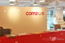 컴투스, 체인 스트라이크 대규모 업데이트…월드 보스에 도전하라!