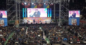 KB국민은행 1차 총파업 종료… 9일부터 정상 출근